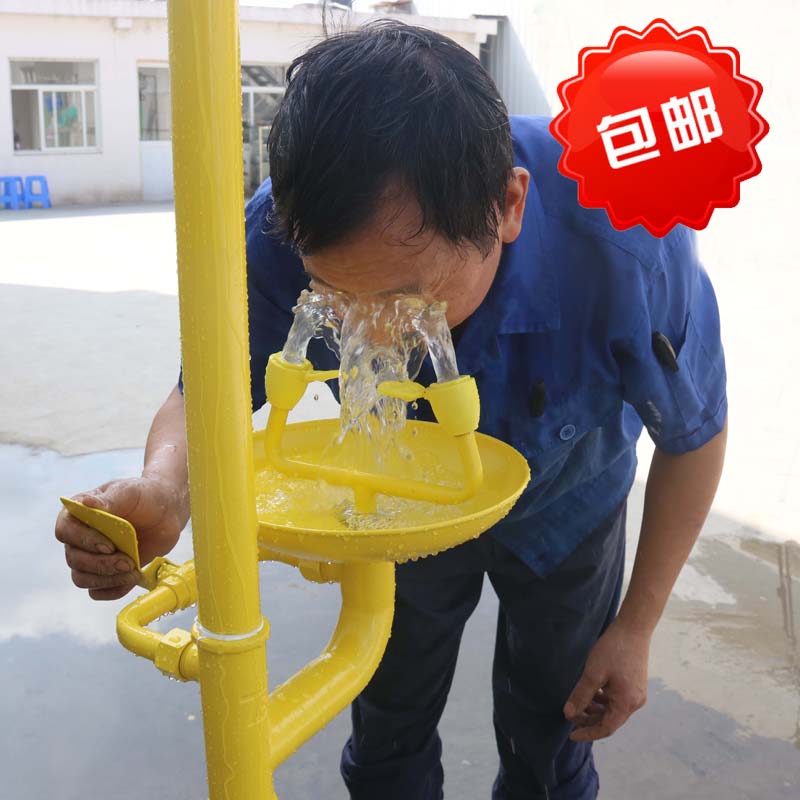 Emergency spray vertical eye washer device Double mouth shower eye washer Carbon steel composite floor eye washer factory inspection