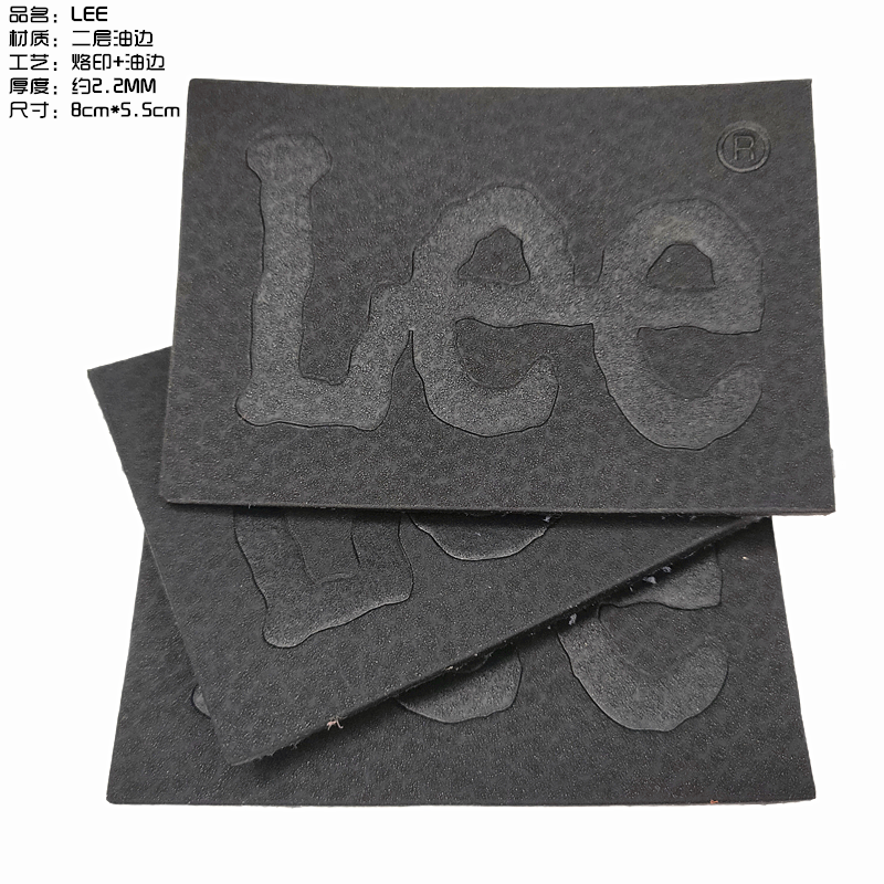 Black diy hole sticker spot brown two-layer cowhide branding LE trademark leather brand E custom accessories leather label customization