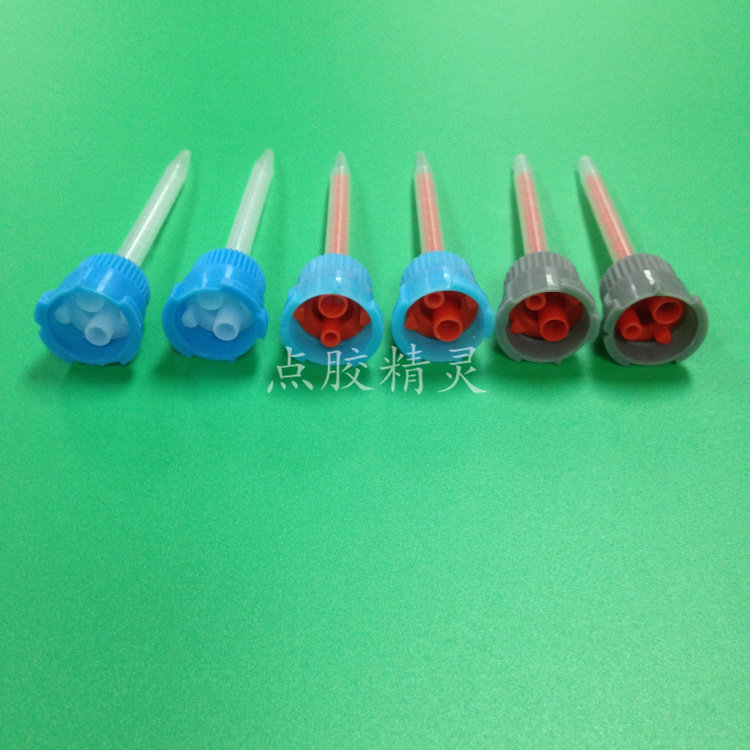 Round mouth MB3 2-16 section AB rubber pipe AB blue mixed pipe 1: 1 stirred pipe AB10: 1 grey mixing pipe