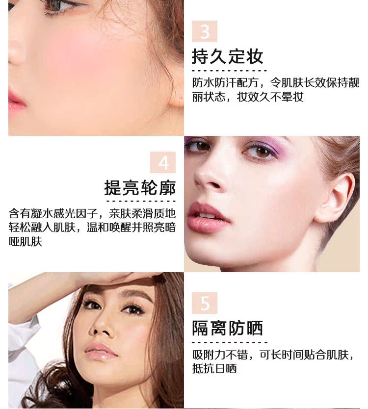 Authentic Thai Mistine Honey Ting Light Feather Powder Lasting Makeup Concealer Waterproof Oil Control Powder Powder - Bột nén phấn loreal infallible 24h