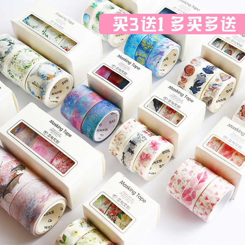 New 3-volume boxed hand account and paper tape girl antique retro hand account paper material tool sticker cherry blossom