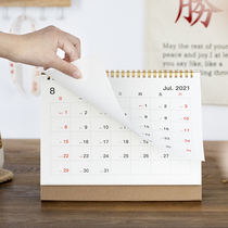 2021-2022 simple calendar ins creative day desk calendar desktop ornaments student stationery office notepad