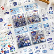 Cute Cartoon PET Handbill Stickers Waterproof Hand Ledger Benson Decorative Tool Material Mobile Phone Shell Applid text