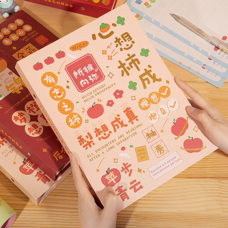 Cute Cartoon Classmates Record Sixth Grade Junior High School Male And Female Students Graduation Commemorative Album Not Hit With High Face Value