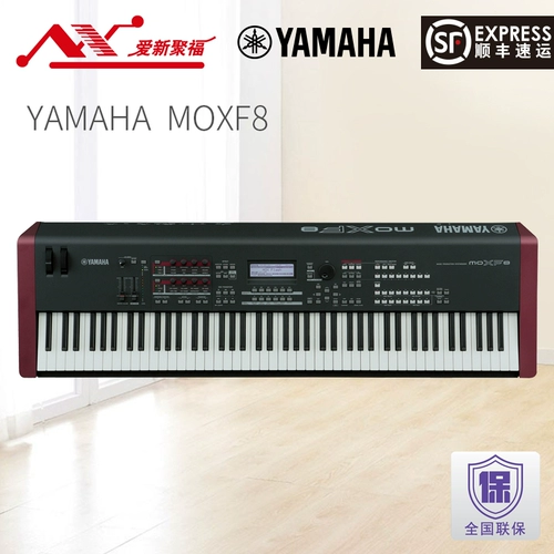 Yamaha, электронный синтезированный профессиональный музыкальный рабочий синтезатор, 88 клавиш