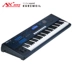 KURZweIL Kozwell PC3LE6 bộ tổng hợp điện tử 61 phím đàn bán đứng đàn piano điện - Bộ tổng hợp điện tử