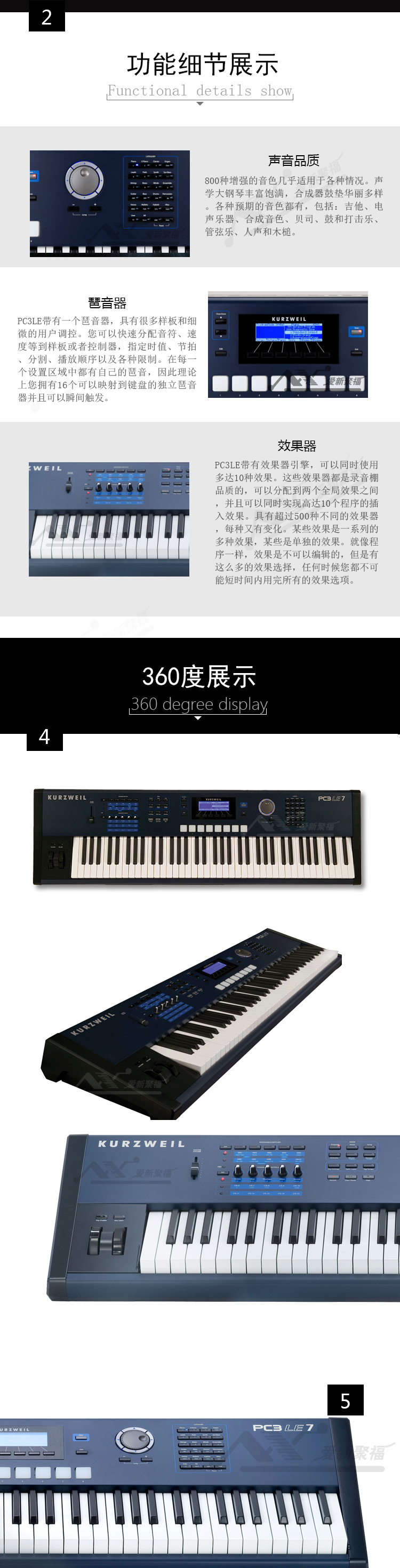 KURZWEIL Kozwell PC3LE7 bán trọng 76-key tổng hợp điện tử sắp xếp giai đoạn hiệu suất workstation đàn piano điện yamaha clavinova