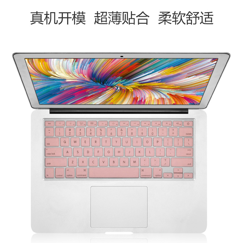 2021 new macbookpro keyboard film Apple computer 12 protection 13 3 inch air13 adhesive film 15 transparent 15 4 inch dust sticker thin silicone macco