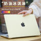 macbookpro13 보호 쉘에 적합 Apple 컴퓨터 macbookair13 인치 M2 쉘 macpro16 노트북 2023 새로운 M3 필름 풀 세트 pro14 소프트 쉘 15.3