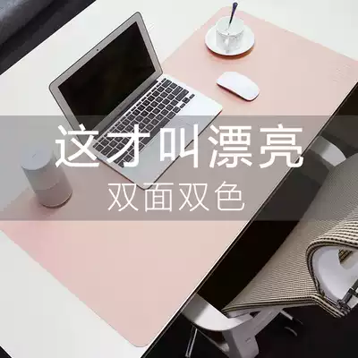 Mouse pad Oversized laptop pad Large game keyboard pad Leather pad Desk pad Desk pad Desk writing pad Waterproof cute girl desktop can be customized thickened desk pad
