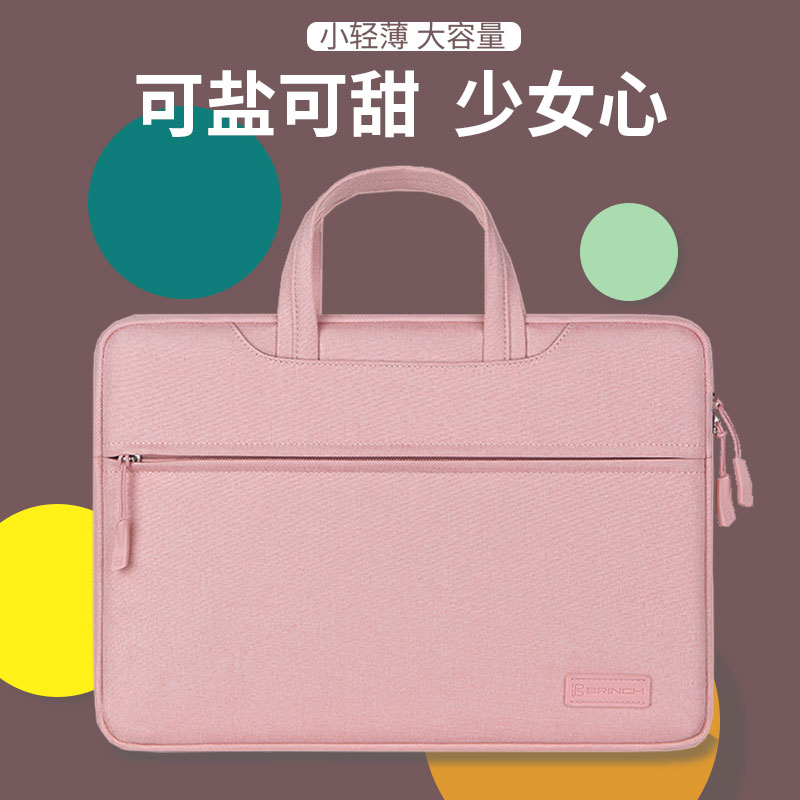 2022 new computer packs 14 inch women apply Apple macbook notebook air Huawei matebook Lenovo Little new pro handheld 13 liner 15:6 protective sleeve