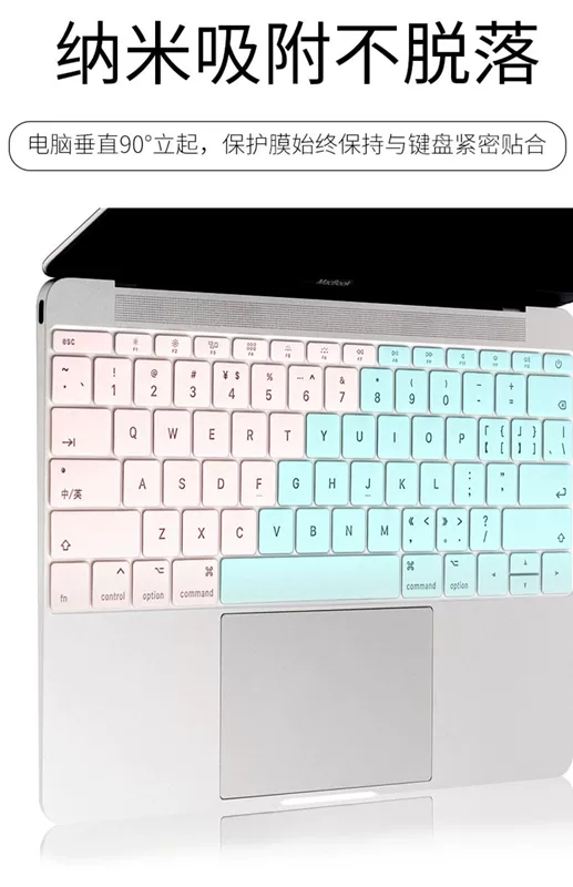 2019 mới macbookpro bàn phím phim macbookair Máy tính Apple 13,3 inch phim bảo vệ mac máy tính xách tay phim 15pro silicone 12 phím tắt macbook - Phụ kiện máy tính xách tay miếng dán laptop lenovo