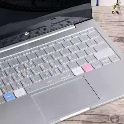 Xiaomi notebook air13 3 inch computer 12 5 inch keyboard film pro15 6 shortcut key win10 function sticker protection 15 ultra-thin dustproof and waterproof full screen cover anti-collision strip film