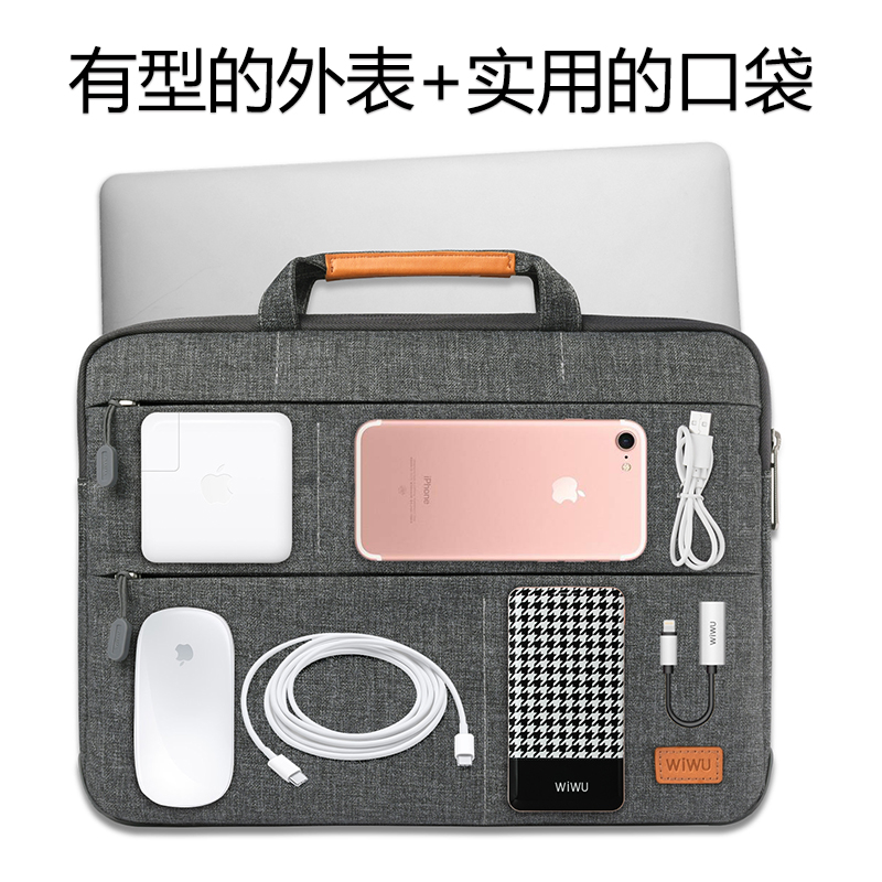 2021 new apple macbookpro computer bag mac notebook hand air13 3 inch pro12 liner bag 15 male macbookair po