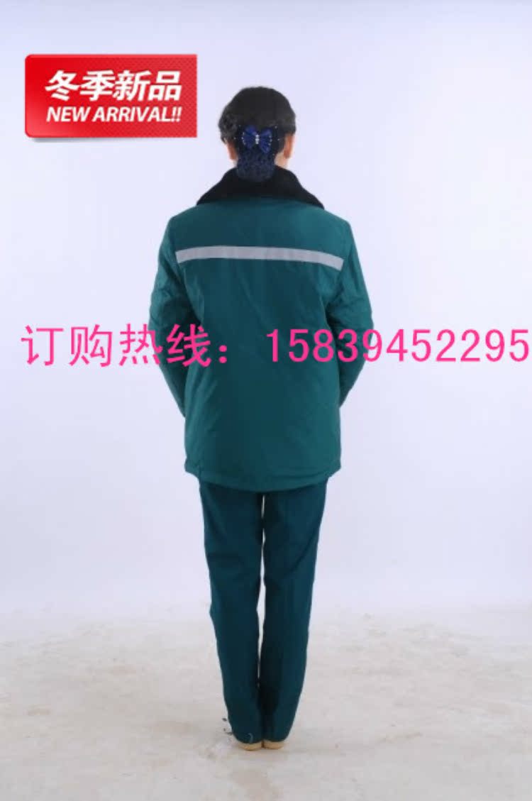 Uniforme infirmière - Ref 1869723 Image 8