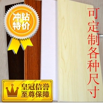 Custom-made solid wood wall one word partition wall shelf wardrobe wood laminate wall hanging background wall shelf