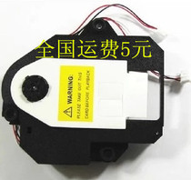 New imported HOP-120X mobile EVD DVD laser head with frame