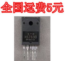 New LCD Power Block STRX6769B STRX6769B Quality Assurance