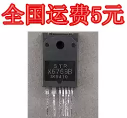 New LCD power block STRX6769B STRX6769B Quality assurance