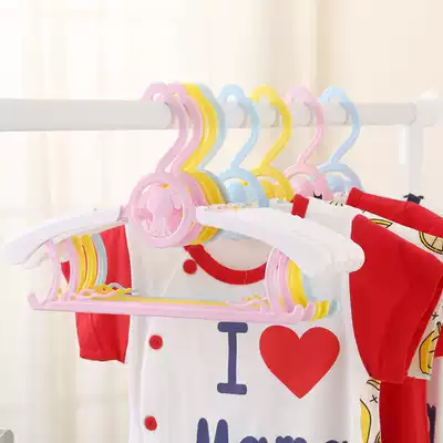 Children's Hanger Baby Hanger Baby Hanger Baby Hanger Home Mini Retractable Multifunctional Kids Hanger