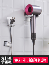 Free Punching Blow Rack Space Aluminum Toilet Bathroom Shelve Dyson Electric Blow Air Duct Containing Hanging Rack Bracket