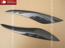 Suitable for 09~14 old Nissan Qashqai carbon fiber headlight eyebrow Qashqai modified headlight eyebrow sticker angry eyebrow