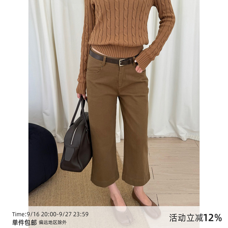 【9/17 20:00】Mucchic/ Capri Pants, Old Money Style, Versatile, Slimming, Slightly Flared, Cropped Straight-Leg Pants 【9/17 20:00】Mucchic/ Capri Pants, Old Money Style, Versatile, Slimming, Slightly Flared, Cropped Straight-Leg Pants