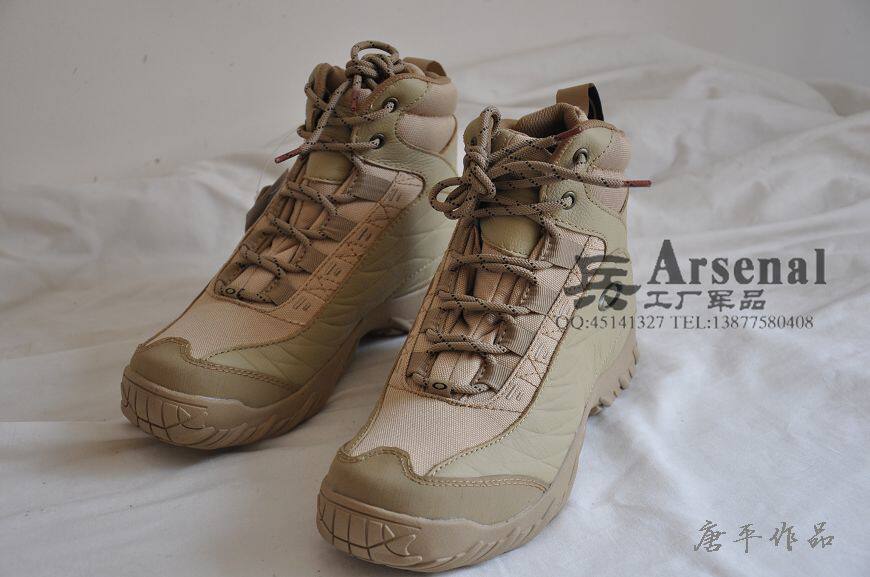 Bottes militaires OAKLEY en cuir - choc - Ref 1397253 Image 20