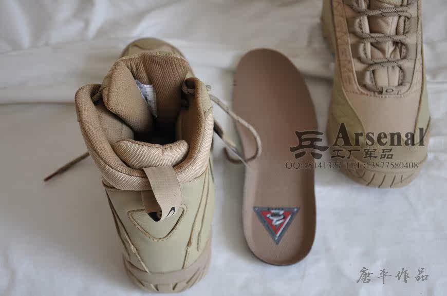 Bottes militaires OAKLEY en cuir - choc - Ref 1397253 Image 26