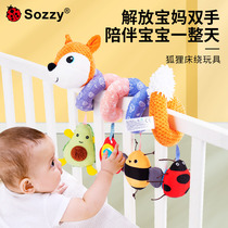Crib Around Bed Trailer Hung Newborn Multifunction Music Bedside Rocking Bell Baby 0-3-6-12 Months Toys