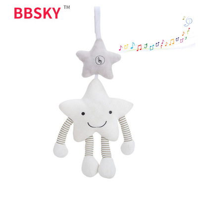 0-3-6-12-month stars Music Ring Suzuki Trolley Pendant Crib Hanging Baby Plush Toy 