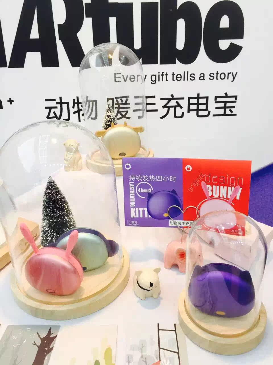 Réchauffeur USB pour les mains - Ref 416702 Image 19