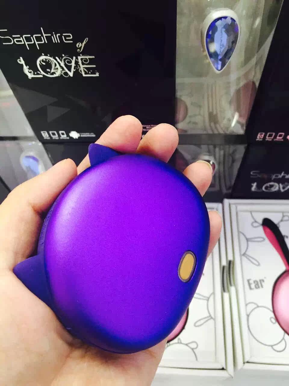 Réchauffeur USB pour les mains - Ref 416702 Image 20