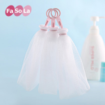 Japanese bubbling mesh beaming net facial cleanser foaming bag washing handmade soap Soap Soap Soap cleansing net