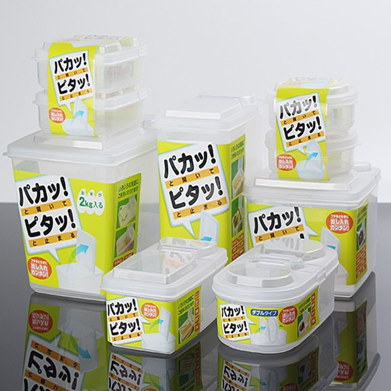 Japan Import Dry Goods Containing Box Legume Storage Jars Bean Storage Tank Fruit Powder Case Five Grain Cereal Storage Box