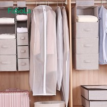 Japanese washing storage bag household clothes dust cover dust bag clothes cover hanging clothes transparent clothes cover