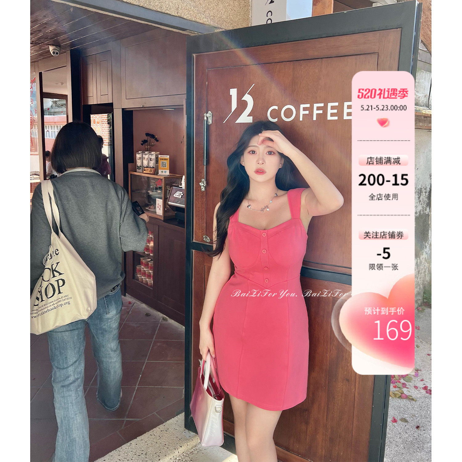 Zhou Baizi FORYOU Summer new long dress Shaping fabric micro-fat large size slim fit slim harness foreign dress