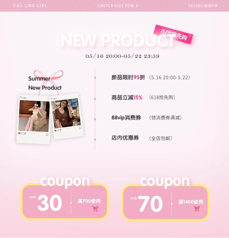 周白子 白月光 微胖少女感絕美修身針織毛衣&百褶連衣裙兩件套女|金秋購物節，全站最高39%回饋，消費滿額再抽999黃金|毛針織衫|ETMall ...