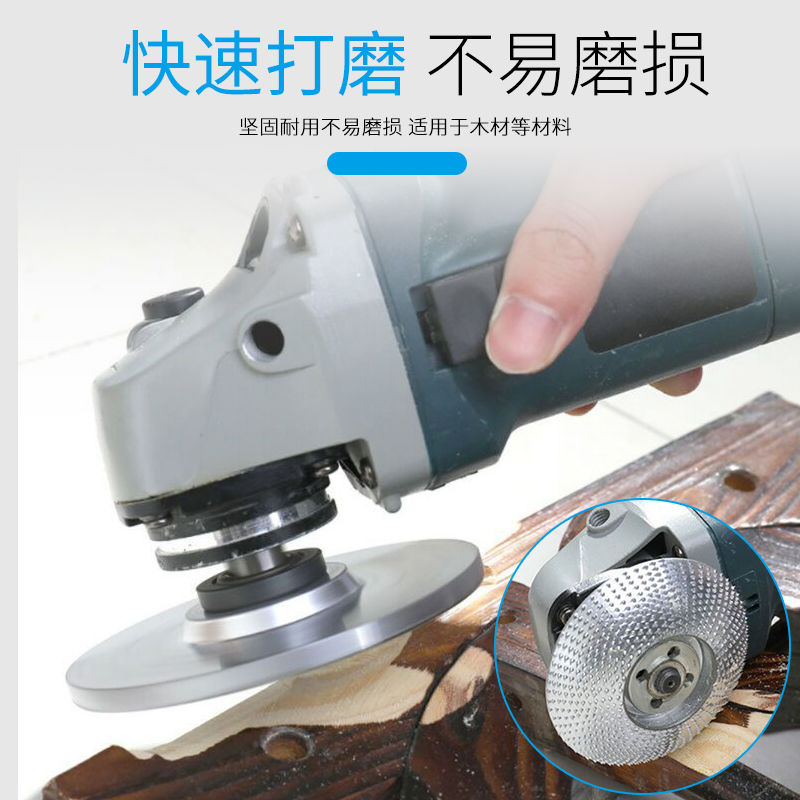 Angle Grinder Wood File Wood Filing Wood Grinding Tool Polishing Tea Disc Round Grinding Wheel Trimming Woodworking Sawing File