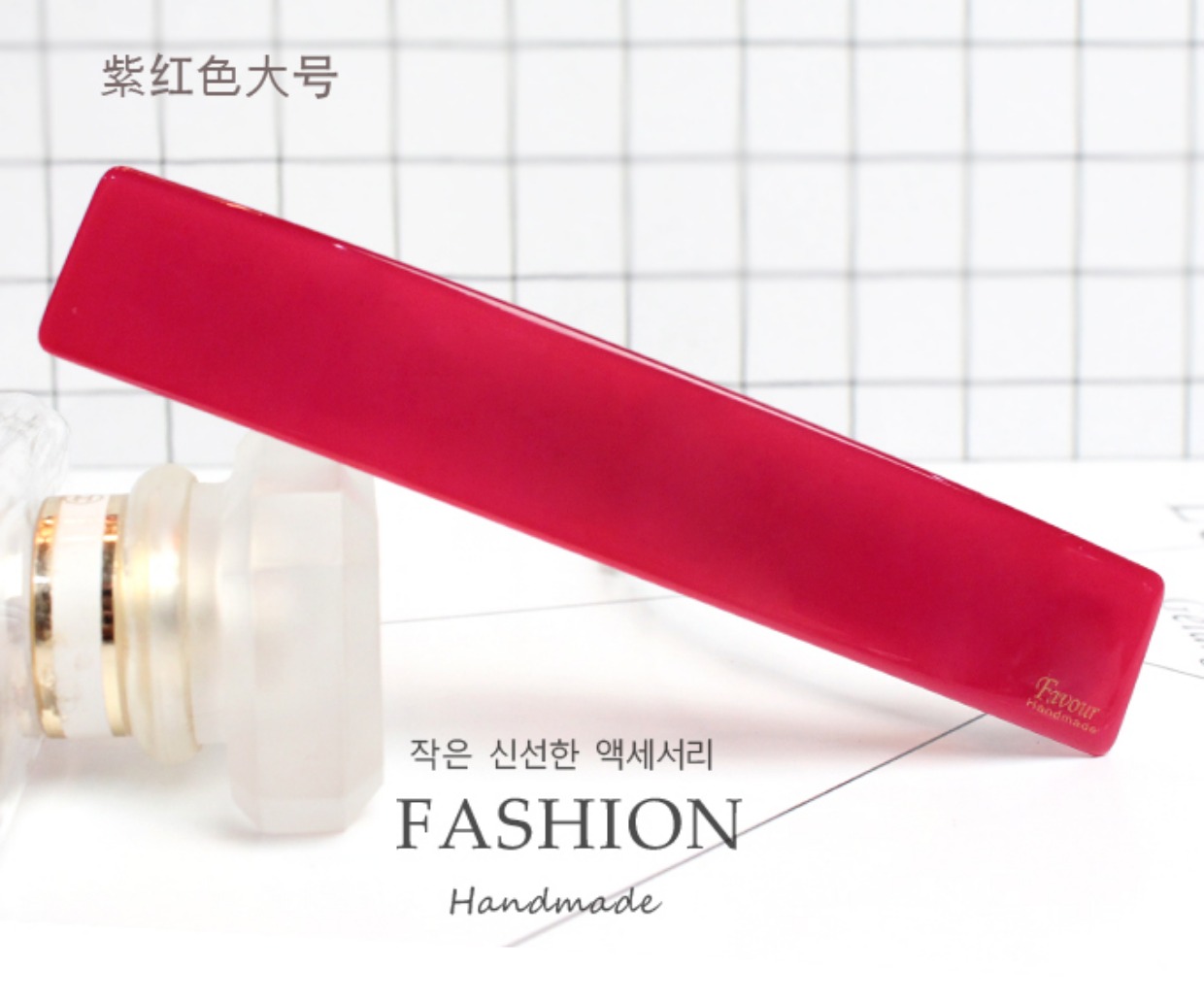 Full 25 Hàn Quốc Acrylic Lớn Ngang kẹp Top Chuck Hair Spring Clip Phụ kiện tóc Mũ lưỡi trai Clip Clip băng đô turban