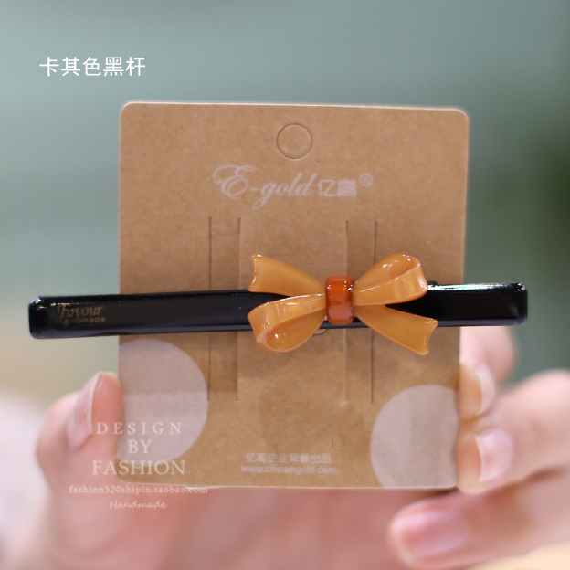 25 Hàn Quốc kẹp tóc thẻ phụ kiện tóc mũ tóc kẹp tóc vịt vịt clip acrylic bangs clip bên clip clip đơn giản - Phụ kiện tóc đồ cột tóc