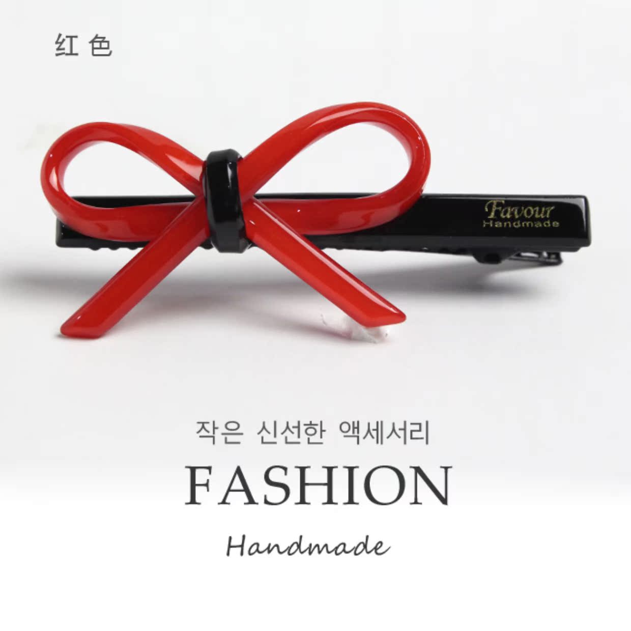 Gió màu acrylic kẹp tóc kẹp tóc nơ vịt clip bên clip bangs clip cá miệng clip đầu tóc phụ kiện - Phụ kiện tóc dây buộc tóc lò xo