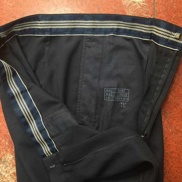Large waist to stock 04 Haixia pants 92-1 summer pants blue working pants 92-1 Haixia pants