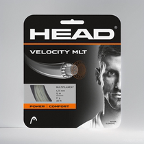 HEAD 海德 VELOCITY MLT网球线网球拍软线 多股线 全新耐打控制聚