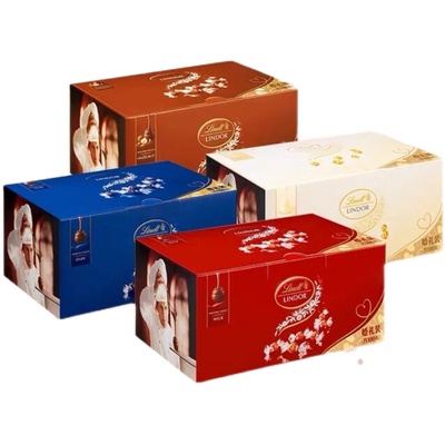 lindt瑞士莲软心巧克力喜糖盒