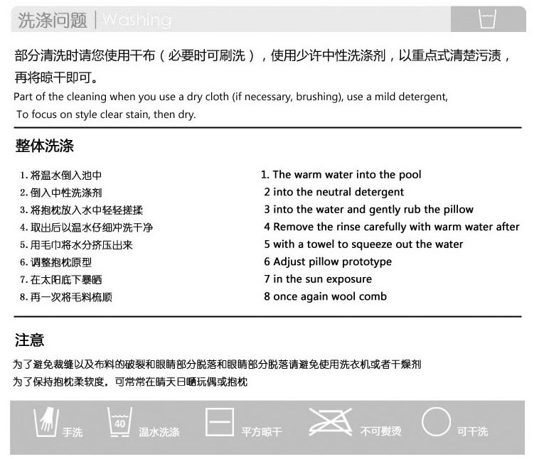 Peluche manga      en peluche Digimon - Ref 2696120 Image 21