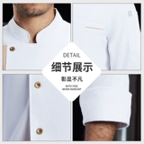 Комбинезон, демисезонный лонгслив, с печатью вашего логотипа