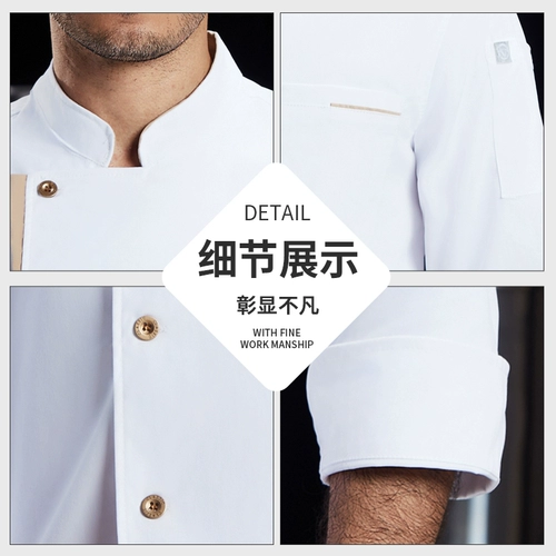 Комбинезон, демисезонный лонгслив, с печатью вашего логотипа