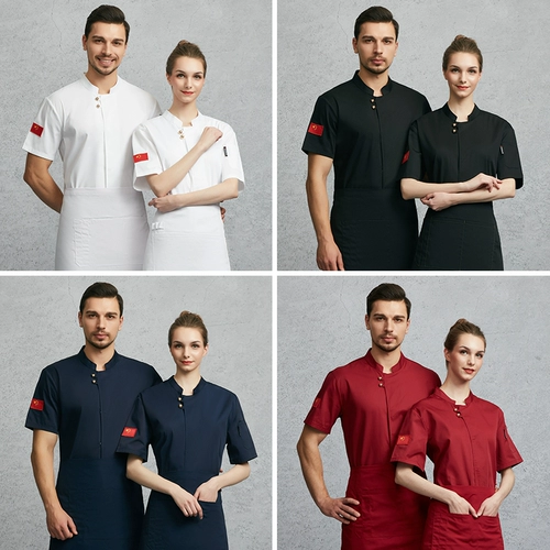 Шеф-повар костюм с короткими рукавами в воздухопроницаемом гостиничном ресторане задний кухня высококачественная индивидуальная индивидуальная дышащая сетевая работа