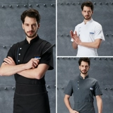 Три пряжки синего края короткие рукава